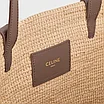 Сумка Medium Supple Celine Classic Panier In Raffia And Calfskin, фото 4