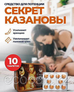 Моника Беллуччидің порно фейктері