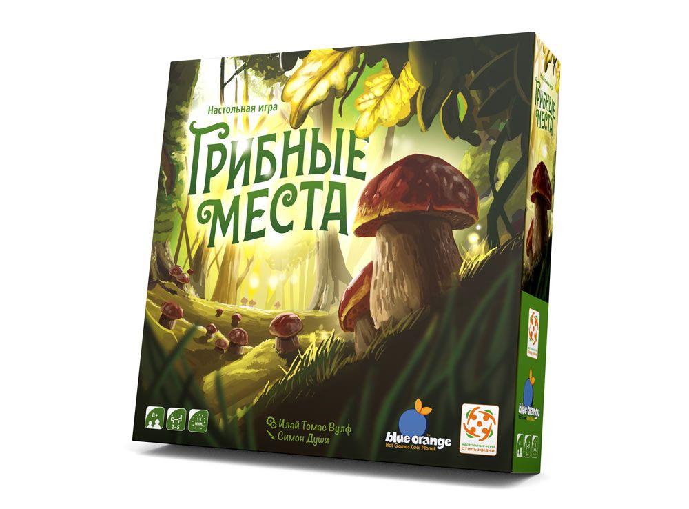 Грибные места. Настольная игра. Стиль Жизни