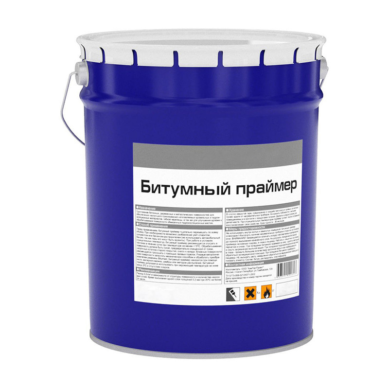 Праймер битумный 20кг