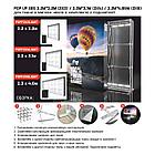 POP UP 2.3M*3,1M (3X4 SEG) для ткани в жестком чехле в комплекте с подсветкой, фото 9