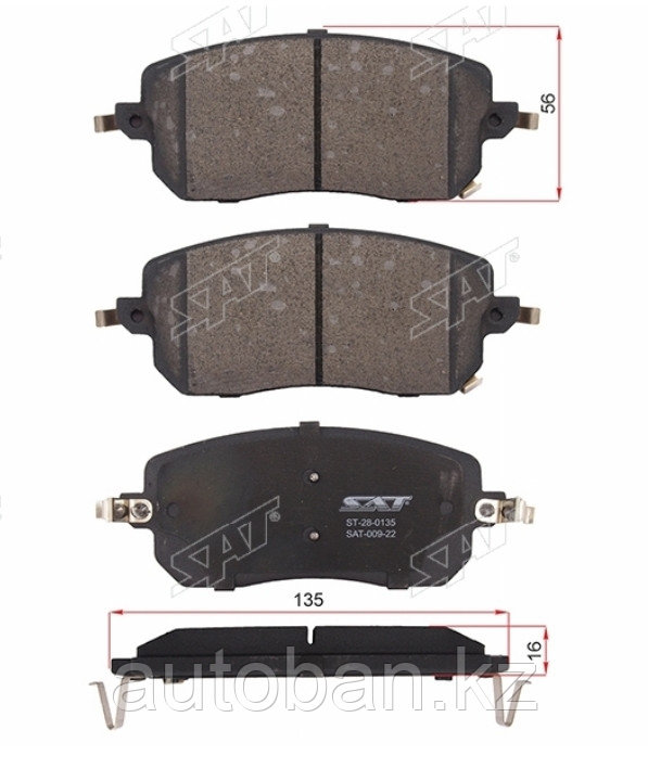 Колодки тормозные перед HAVAL JOLION 2WD, фото 1