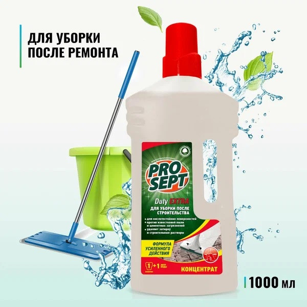 Моющее чистящее для удаления строительных растворов 118-1  Duty Extra (ДЬЮТИ ЭКСТРА) (1:2 - 1:100) 1 л.