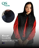 Корпоративные жилеты, Жилет безрукавка унисекс, Промо продукция, Утепленный жилет Черный, M