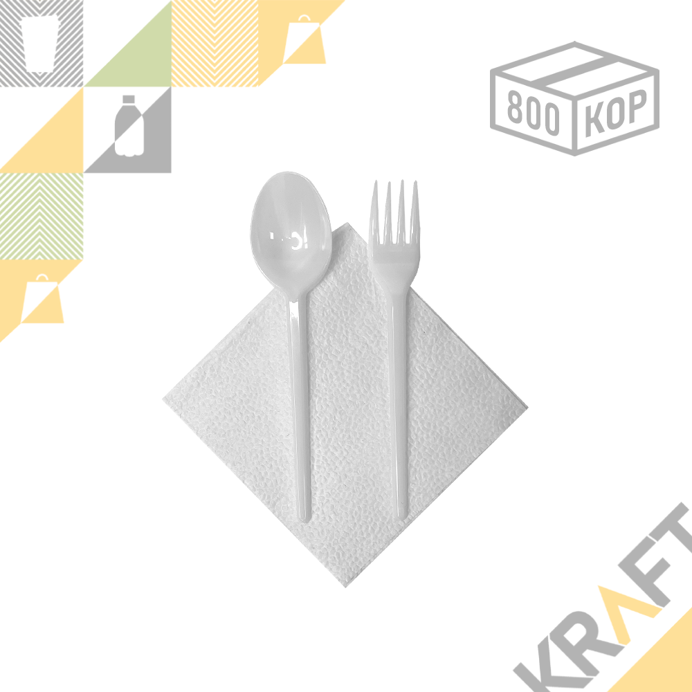 НАБОР вилка, ложка белые + салфетка, СТАНДАРТ ЭЛПИ (100/800 ...