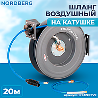 Шланг воздушный на стальной катушке, гибридный PVC диам. 08х12 мм, 20 м HR0820RPVC