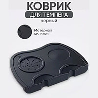 Коврик для темпера силиконовый 21х15см черный