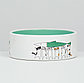 Миска керамика для кошек Любовь и коты, 300 мл, фото 3
