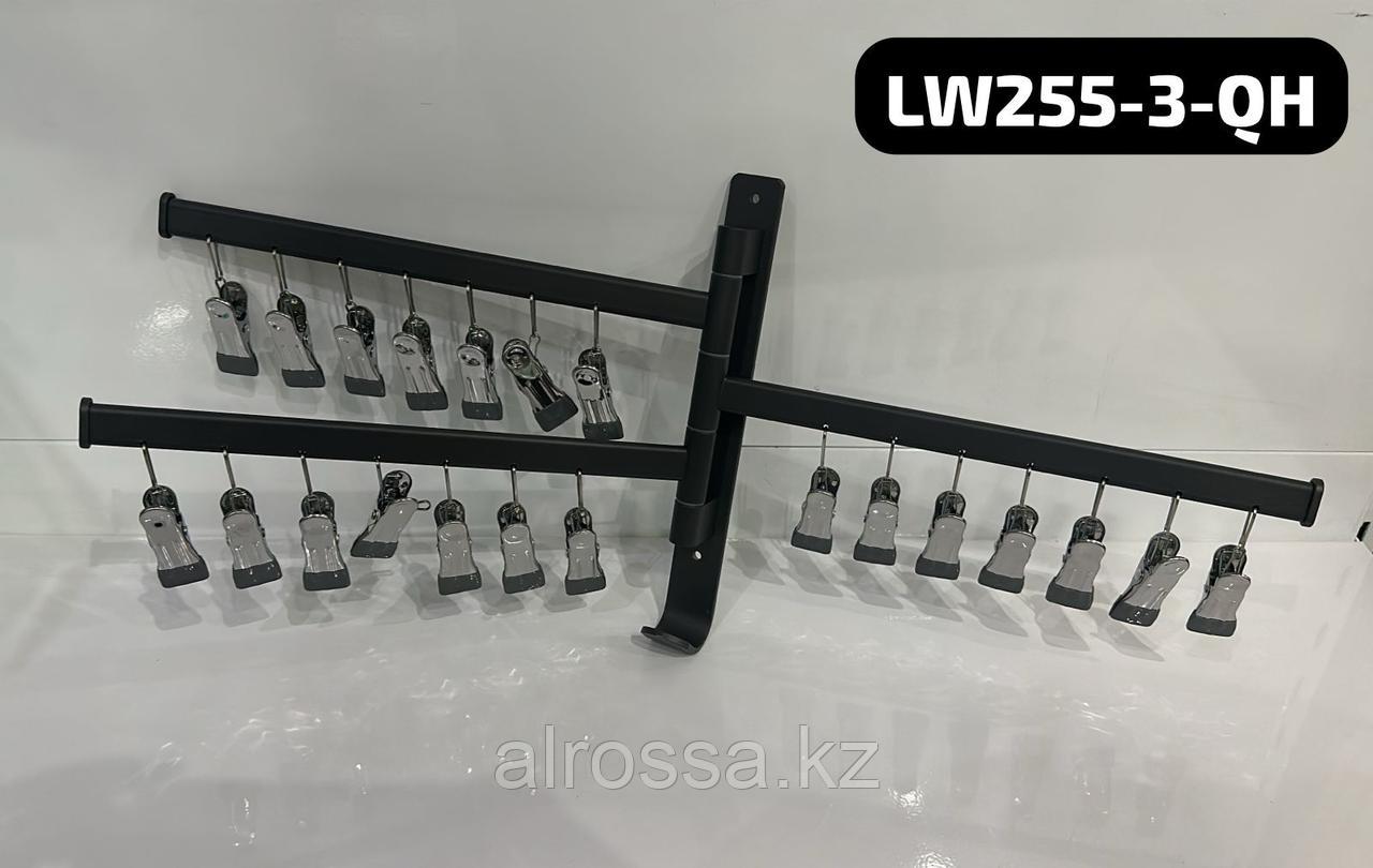 Вешалка для полотенца, тройная, с прищепками LW255-3