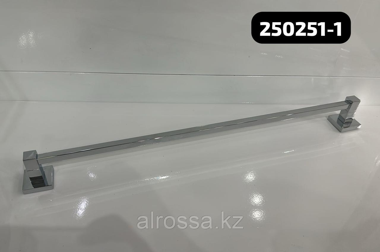 Вешалка для полотенца, одинарная, квадратная 250251-1