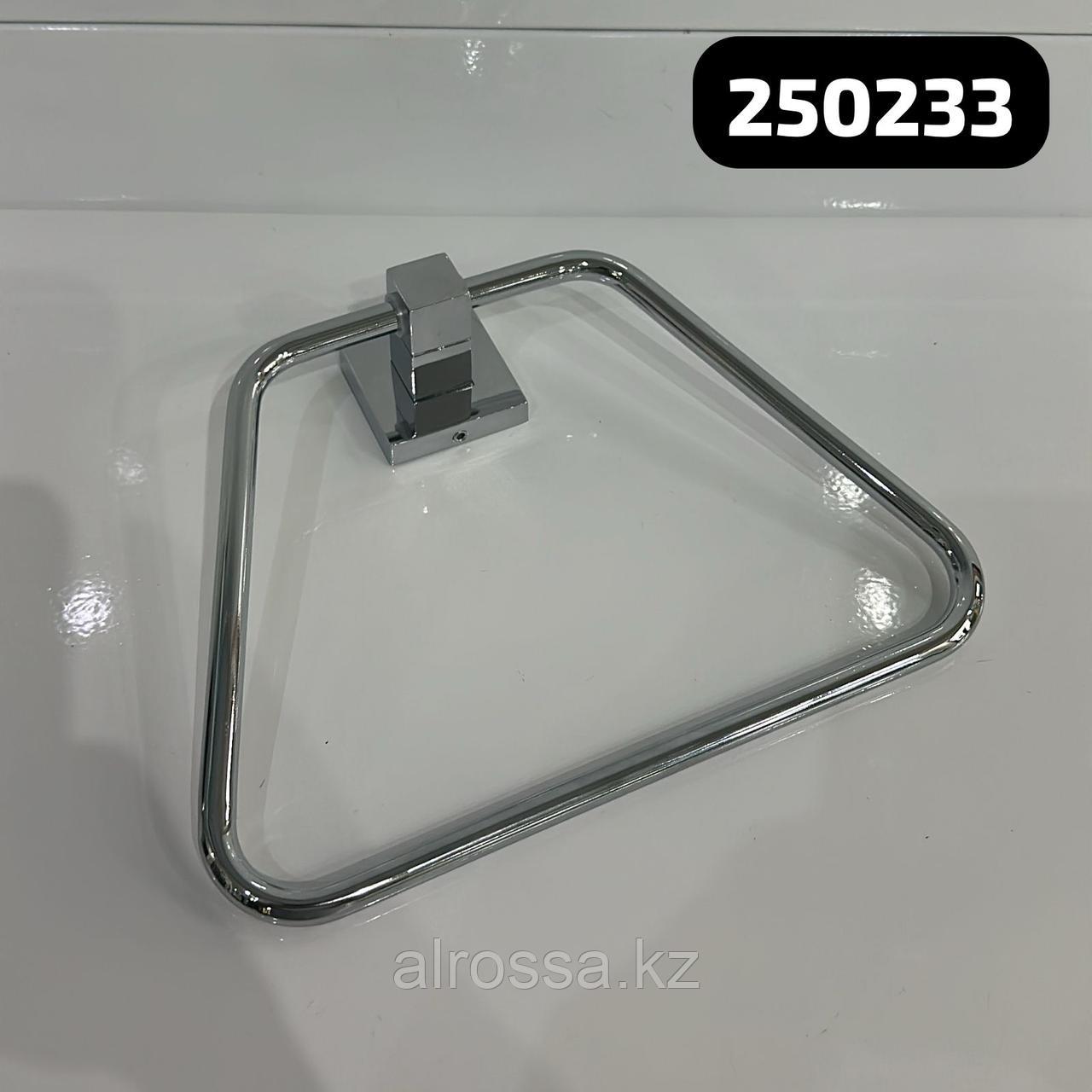 Кольцо для полотенца 250233, фото 1