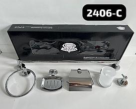 Набор для ванной, 6 предмет 2406 Хром