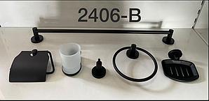 Набор для ванной, 6 предмет 2406 Черный