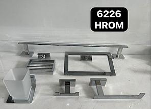 Набор для ванной, 6 предмет 6226 Хром