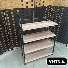 Обувная полка металлическая, 4-полки YH-13-4
