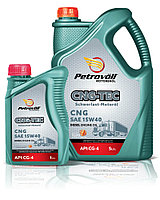 Petrovoll CNG-TEC 15w40 20 л Дизельное масло для двигателя