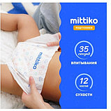Японские подгузники Mittiko, фото 4