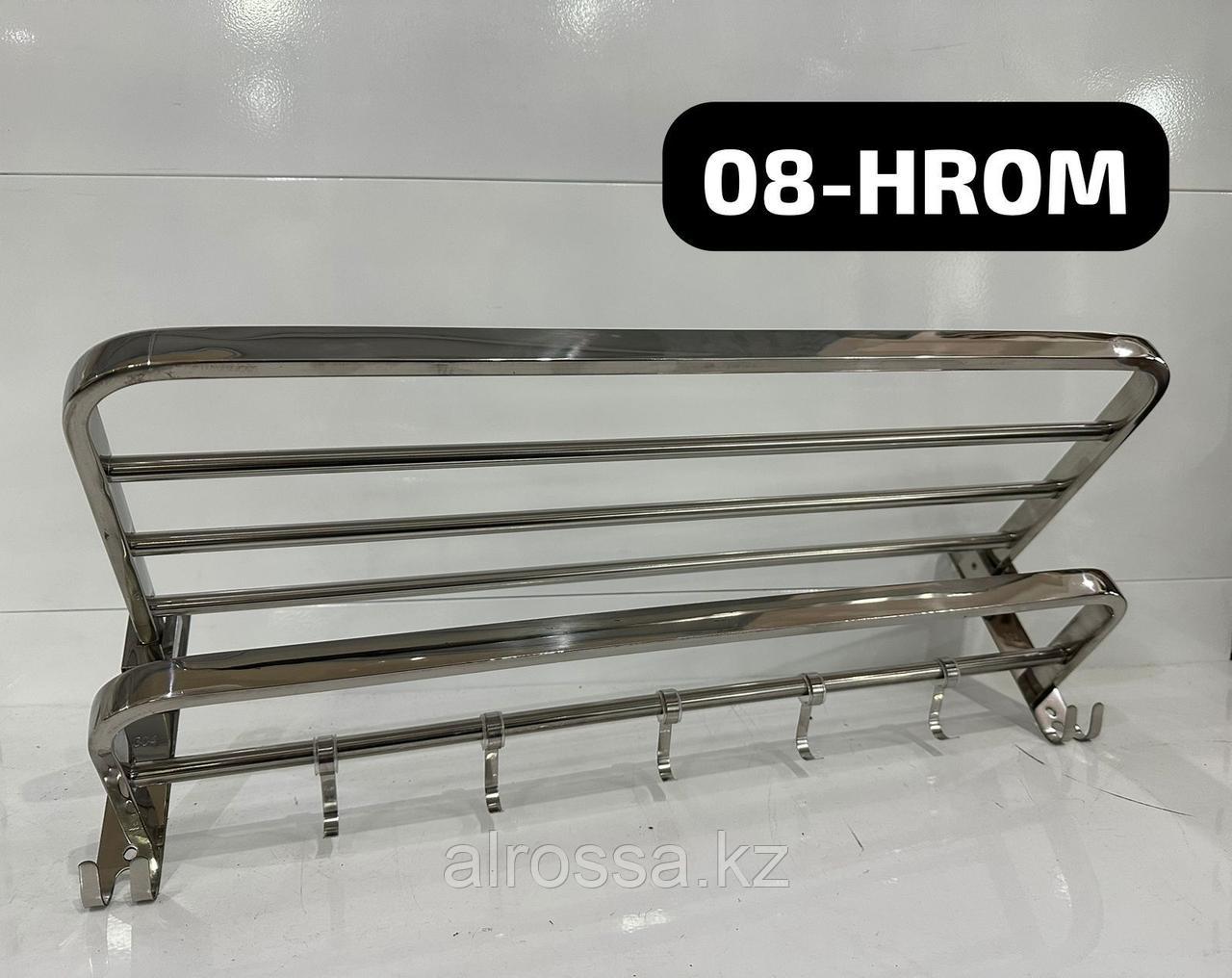 08,Полка металлическая настенная с крючками 08 Хром, фото 1