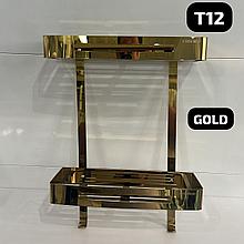 Полка металлическая для ванной, 2-полки T12 Золото