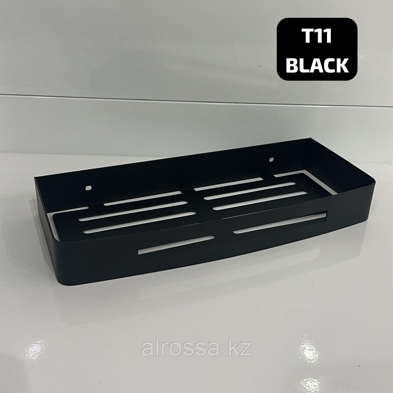 Полка металлическая для ванной T11