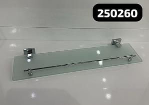 Полка стеклянная с полкой 250260 Хром