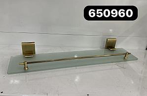 Полка стеклянная с полкой 650960 Бронза