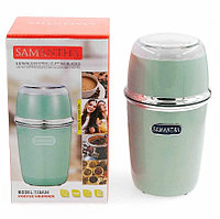 Электрическая кофемолка SAMANTHA  13SA04 зеленого цвета