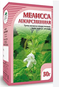 Мелисса лекарственная, Хорст, 50 гр