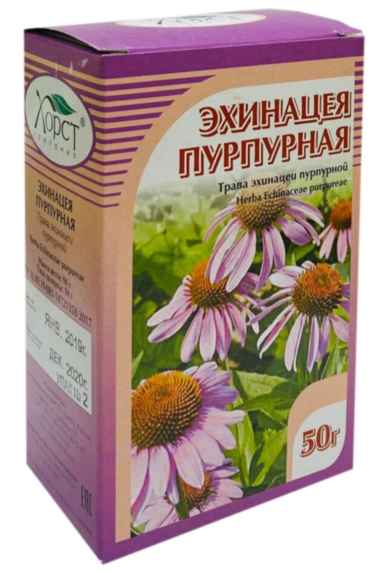 Эхинацея пурпурная, Хорст, 50 гр