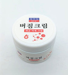 Бактериостатический крем "Бурсима" от кожных заболеваний (20 гр)