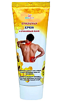 Крем для суставов Пчелунья с пчелиным ядом