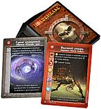Подземелье. Зов повелителя мертвых. Настольная игра. Мир Хобби, фото 3