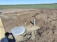 Вентиляционные каналы