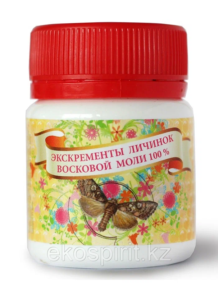Экскременты личинок восковой огнёвки