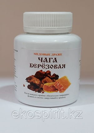 Медовые драже чага березовая