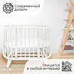 Детская кроватка-трансформер с маятником Tomix Aurora , белый, фото 10