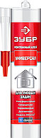 ЗУБР 300 мл, белый, универсальный монтажный клей (41331)