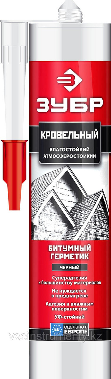 ЗУБР 280 мл, черный, битумный герметик (41241), фото 1