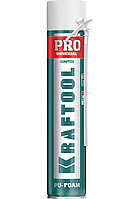 KRAFTOOL ADAPTER PRO, 750 мл, адаптерная, всесезонная, SVS, не залипающий клапан, выход до 45 л, монтажная