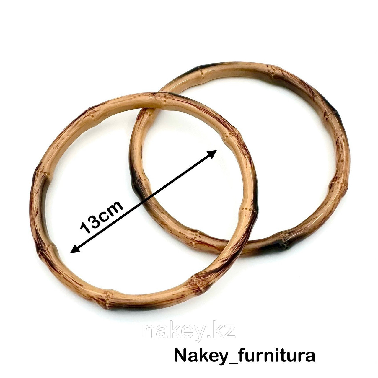 Ручки для сумок круглые пластиковые "Круглые"  13см 002