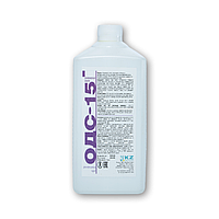 ОДС-15 дезинфицирующее средство