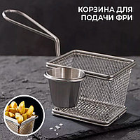 Корзинка для подачи снеков соусником 9х7х7см