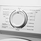 Стиральная машина MAUNFELD MFWM106WH05, фото 6