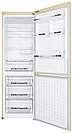 Холодильник-морозильник с инвертором MAUNFELD MFF187NFIBG10, фото 2