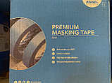 Малярная лента для кузовного ремонта Kovax Premium 48 мм х 50 м, фото 4