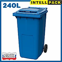 Мусорный контейнер 240 литров ТБО пластиковый, бак для мусора с крышкой на колесах