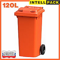 Мусорный контейнер 120 литров ТБО пластиковый, бак для мусора с крышкой на колесах 23.C29