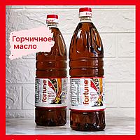 Горчичное масло Mustard oil Fortune 1л