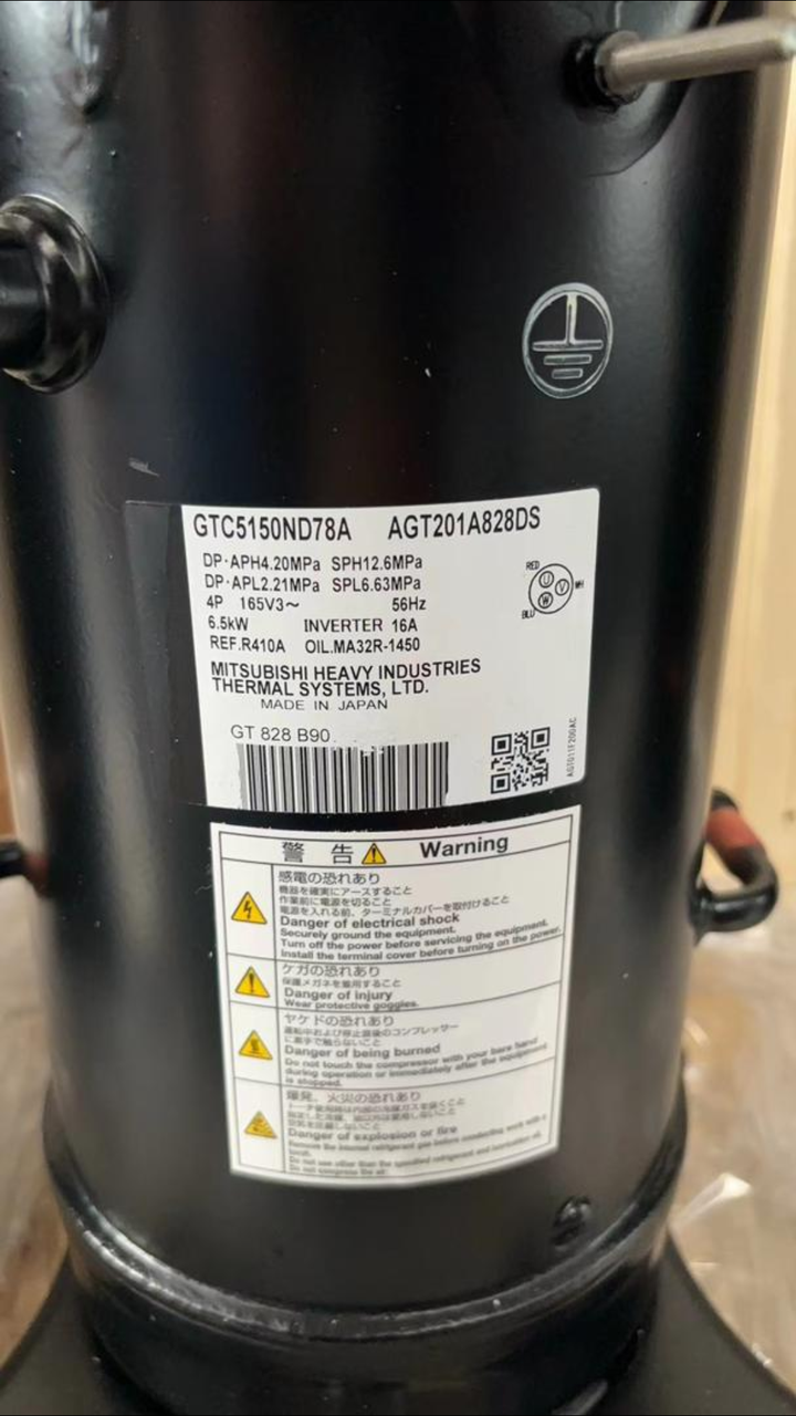 GTC5150ND78A / AGT201A828DS
