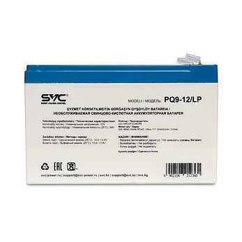 Аккумуляторная батарея SVC PQ9-12/LP 12В 9 Ач, фото 3